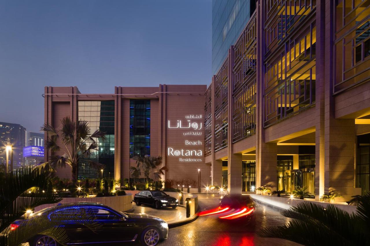 Beach Rotana Residences Abu Dhabi Exterior photo